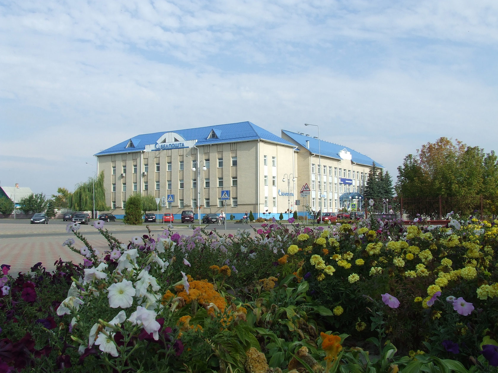 Столин город. Столин город беларусь. Достопримечательности столина. Столина. Столин брестская область.