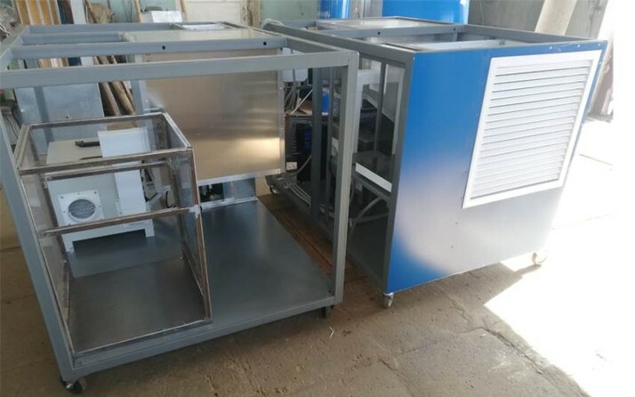 Water Extraction Complex