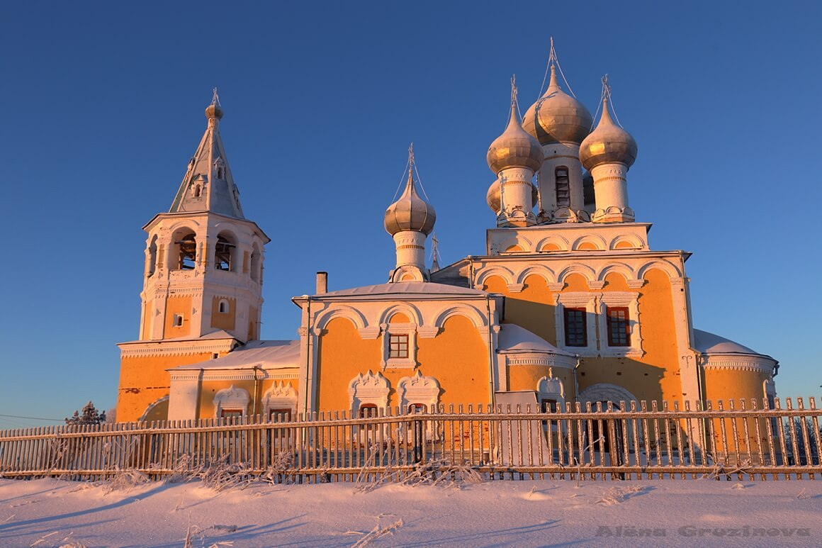 Создание северного