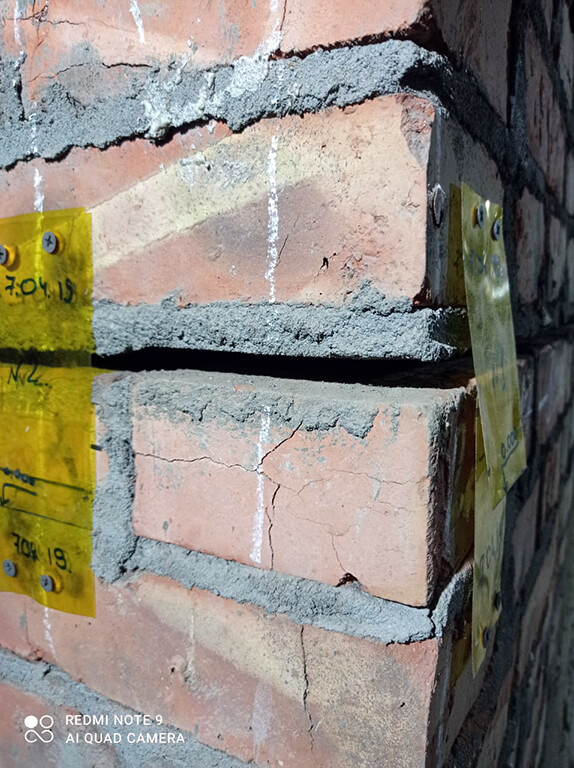 компенсационное нагнетание