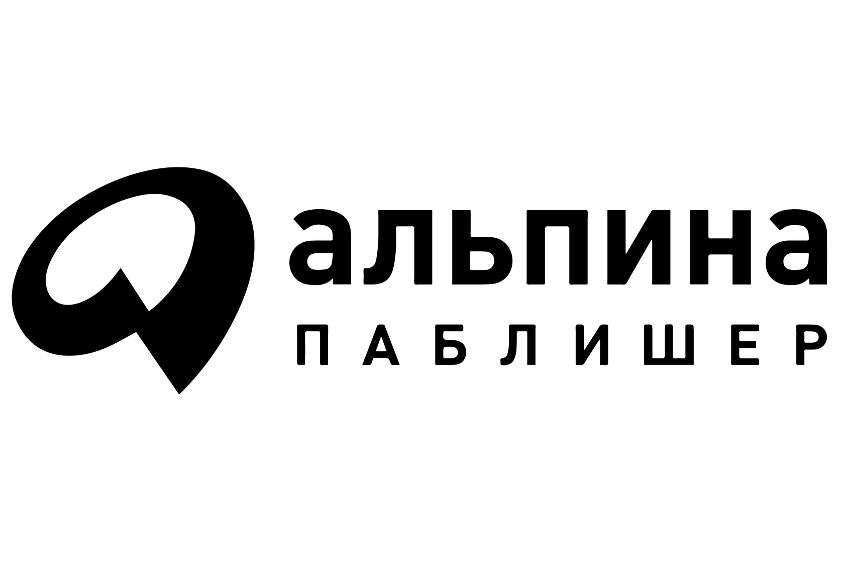 Издательства г москва. Альпина логотип Издательство. Альпина Паблишер логотип. Альпина Паблишер Издательство. Книги издательства Альпина.