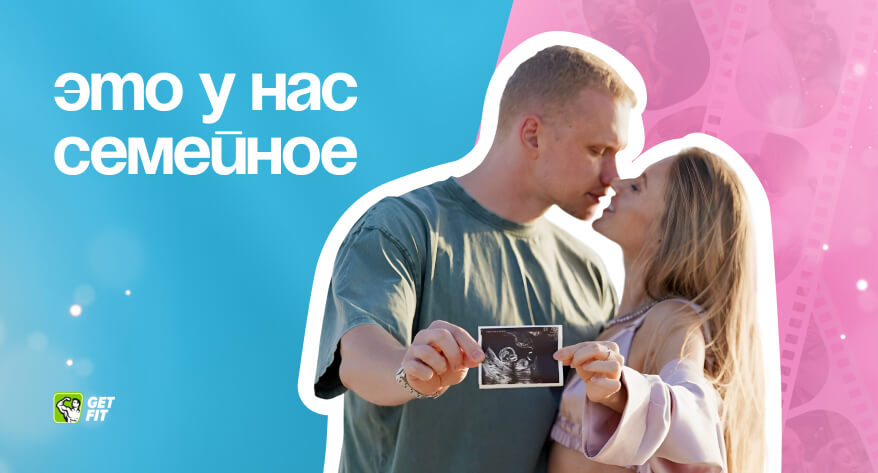 семейный доступ playstation 4 семейный доступ playstation 4