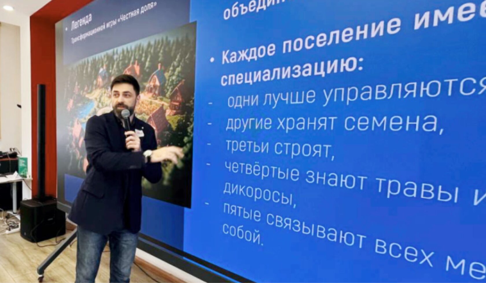 Общая рефлексия