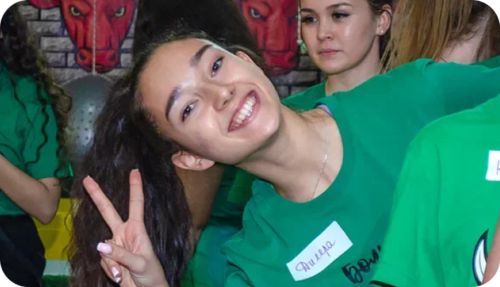 ИГРЫ С КЛАССОМ