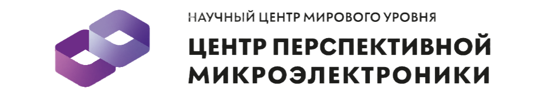 НЦМУ