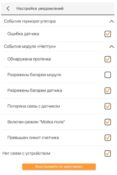 sst cloud не приходит код подтверждения. photo. sst cloud не приходит код подтверждения фото. sst cloud не приходит код подтверждения-photo. картинка sst cloud не приходит код подтверждения. картинка photo. Часто случается так, что не приходят смс с кодом подтверждения, который запрашивается при регистрации или выполнении каких-либо онлайн-транзакций. Обычно после этого можно запросить код повторно. Правда случается и так, что даже после нескольких запросов код не приходит. Нужно знать, что делать в таких ситуациях, ведь без кода дальнейшая регистрация или осуществление иной операции попросту недоступно.