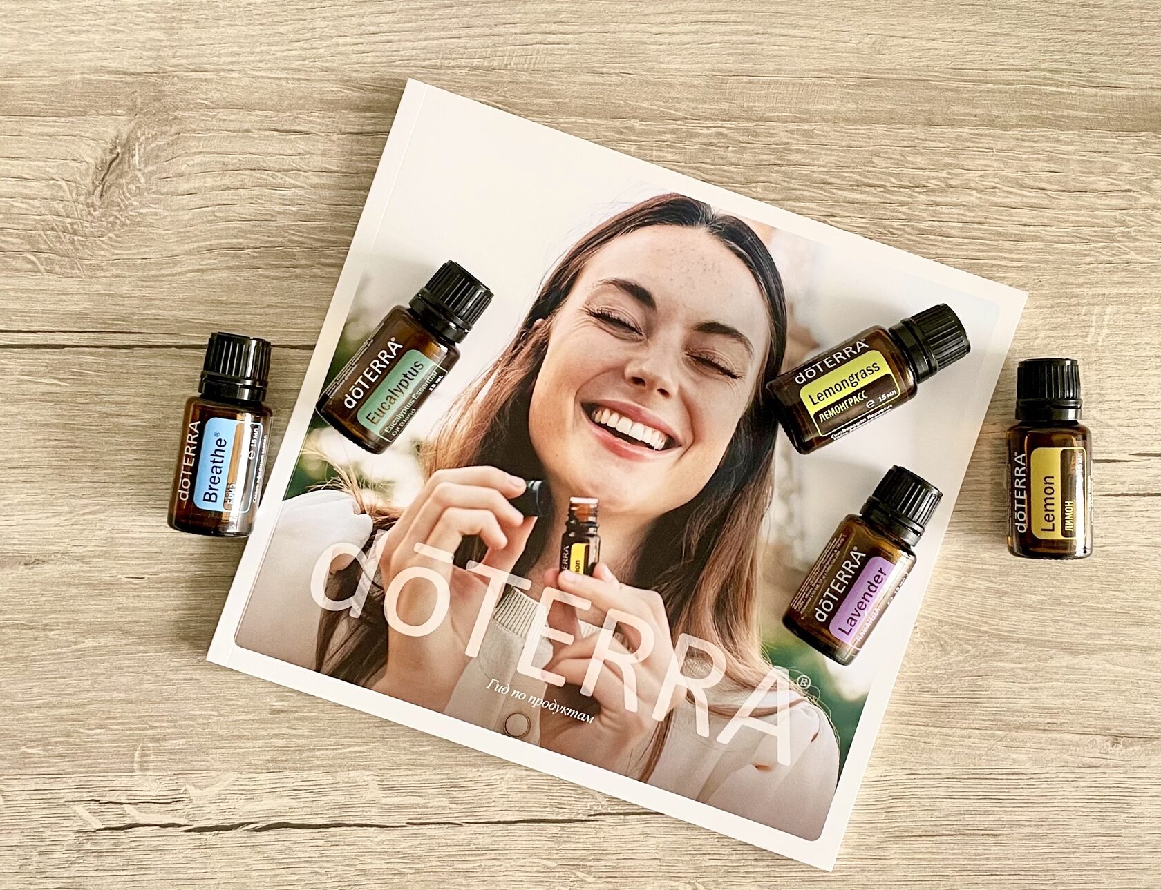 dōTERRA 