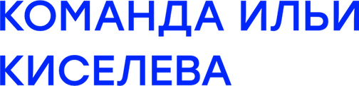 Тг работает