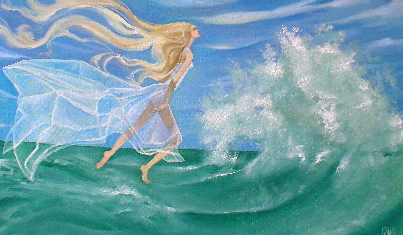 Бегущая по волнам сколько. Фрези Грант Бегущая по волнам. А Грин Бегущая по волнам 1989.