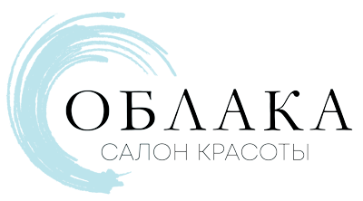 Облака – салон красоты в Щелково