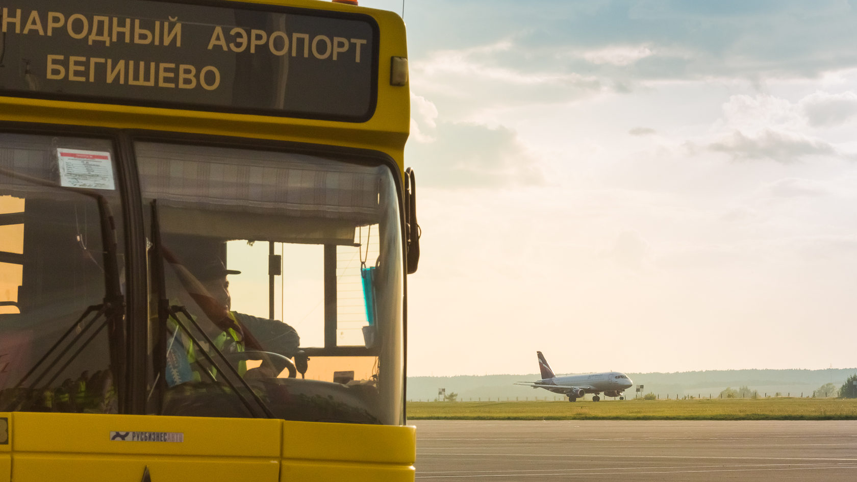 Автобусы буинск. Аэропорт Бегишево. Аэропорт в Буинске. Аэропорт Бегишево Набережные Челны.