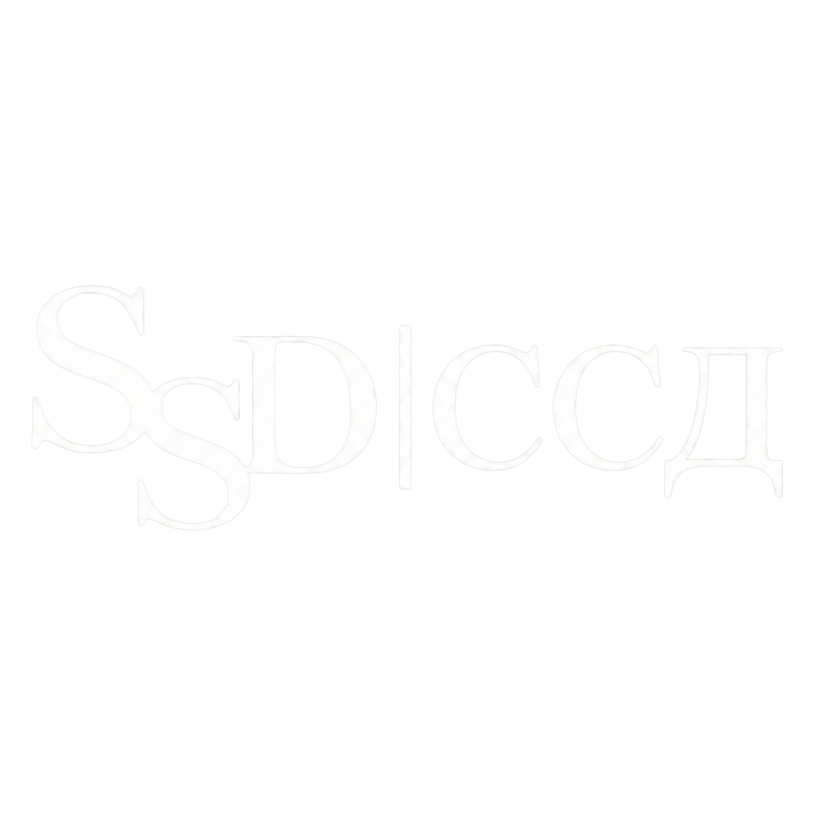 ССД | Спортивная одежда