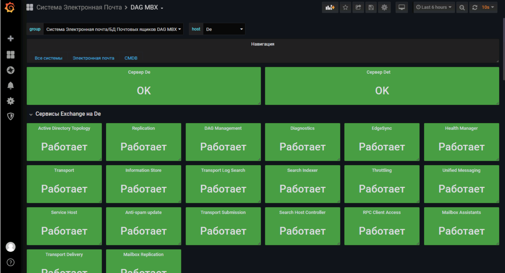 Приложение верме. Логотип верме. Verme приложение. Verme. Логотип верме.