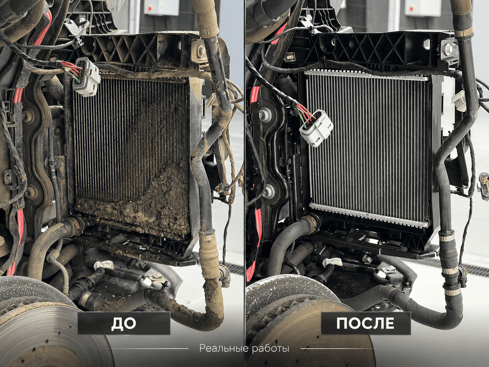 Очистка дополнительного радиатора Mercedes-Benz GLE W167