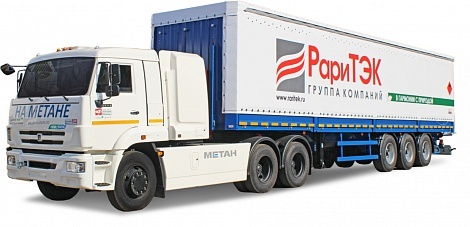 Pags Gas Systems for Gas Transporting and Maintaining - Real-Storm