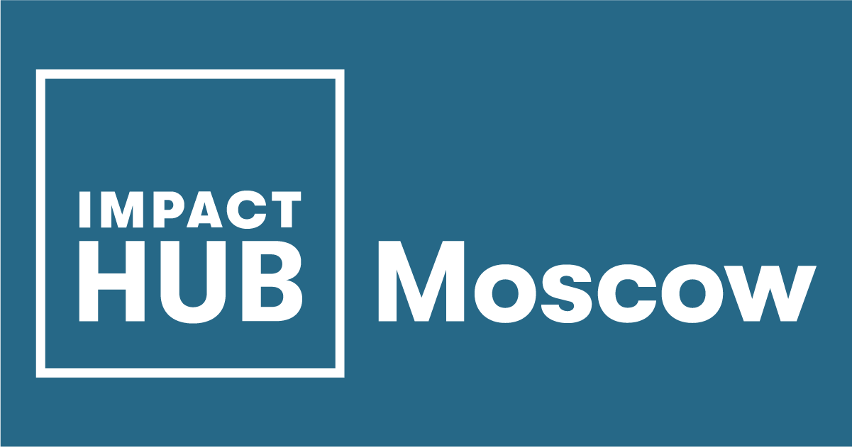 Коворкинг — Impact Hub Moscow