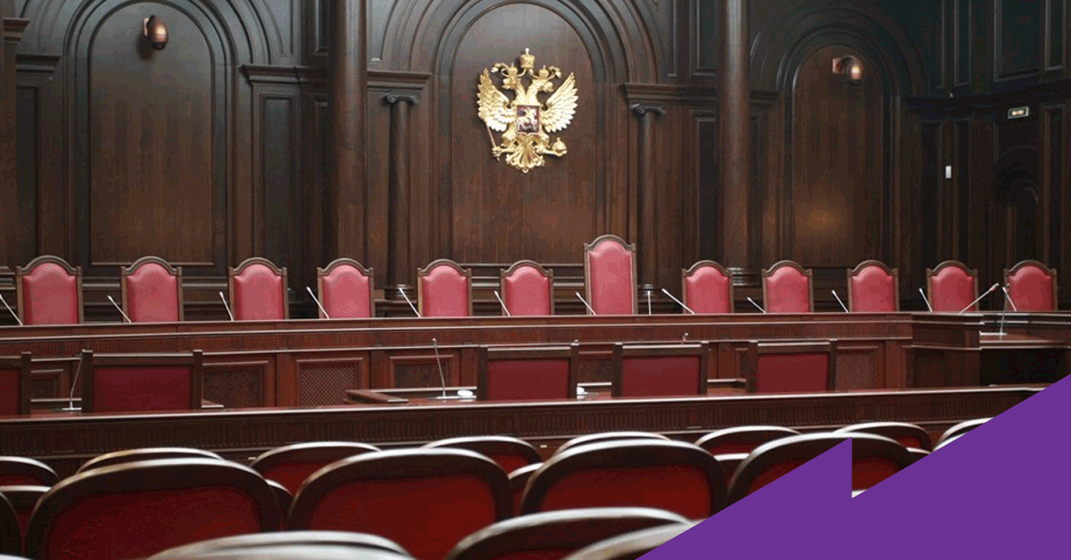 Внедрение сквозной аналитики для юридической компании