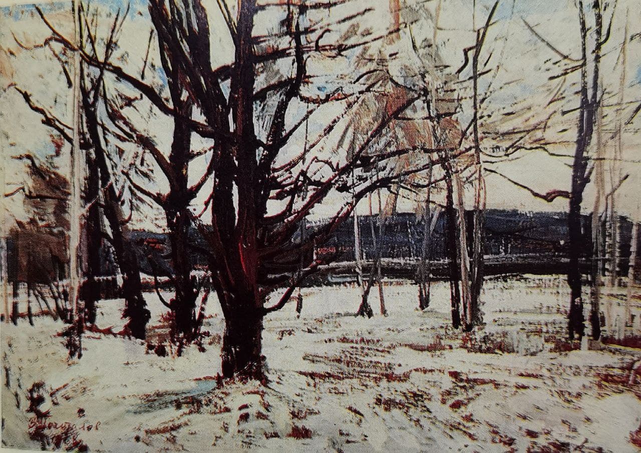 Первый снег, 1968 г.