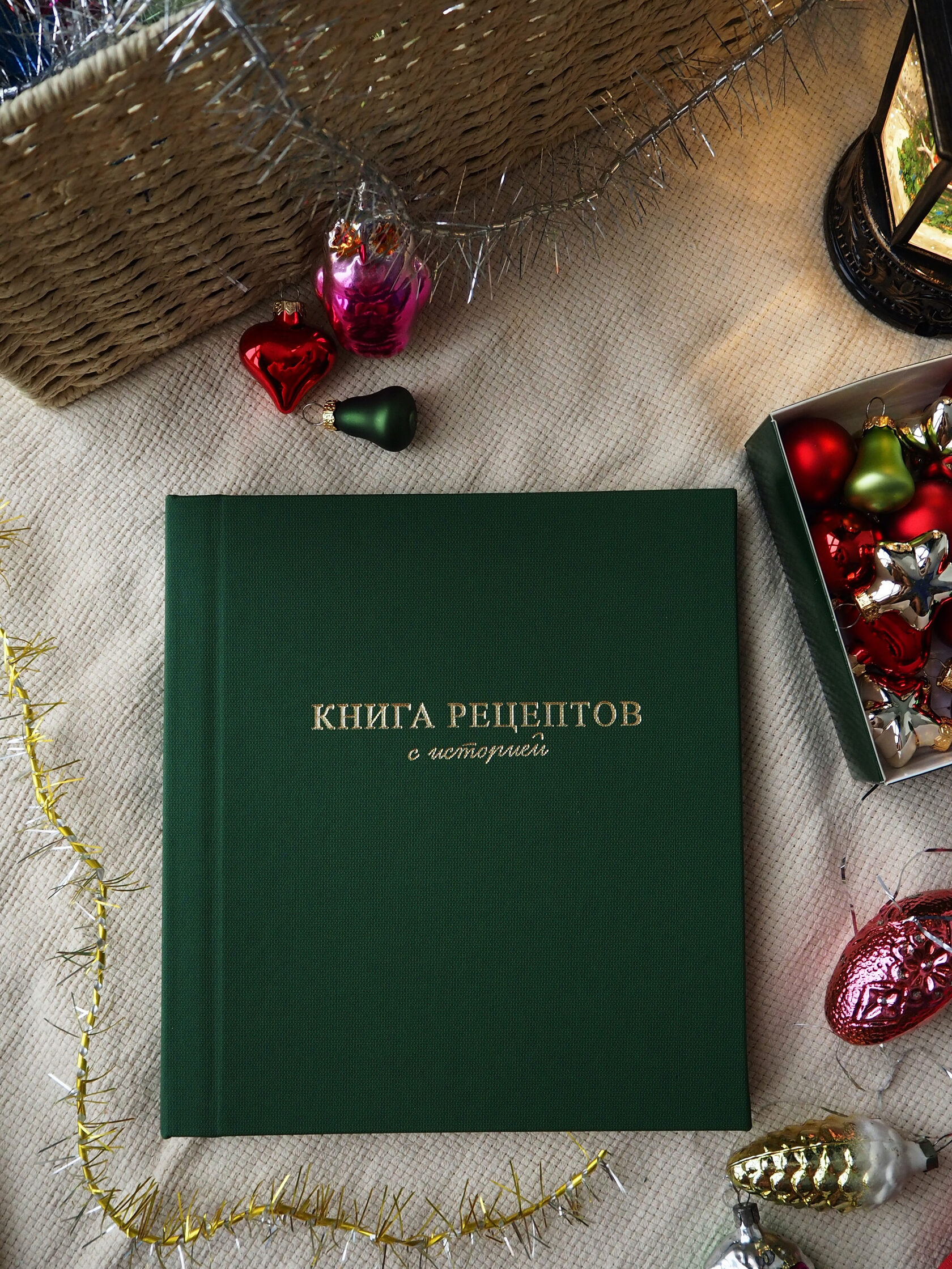 Фотоальбомы "Запиши и подари" - это альбомы близких по духу людей и ...