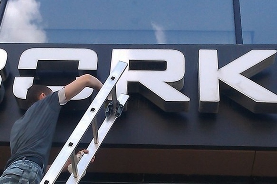 Ремонт вывесок — ремонт световых и несветовых рекламных вывесок в Москве