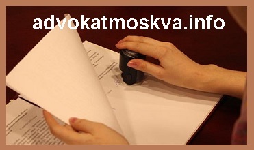 Споры по договорам купли-продажи в арбитражных судах