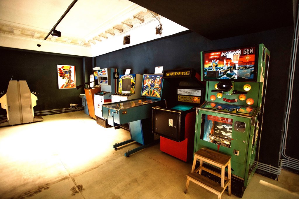 музее советских игровых автоматов в москве