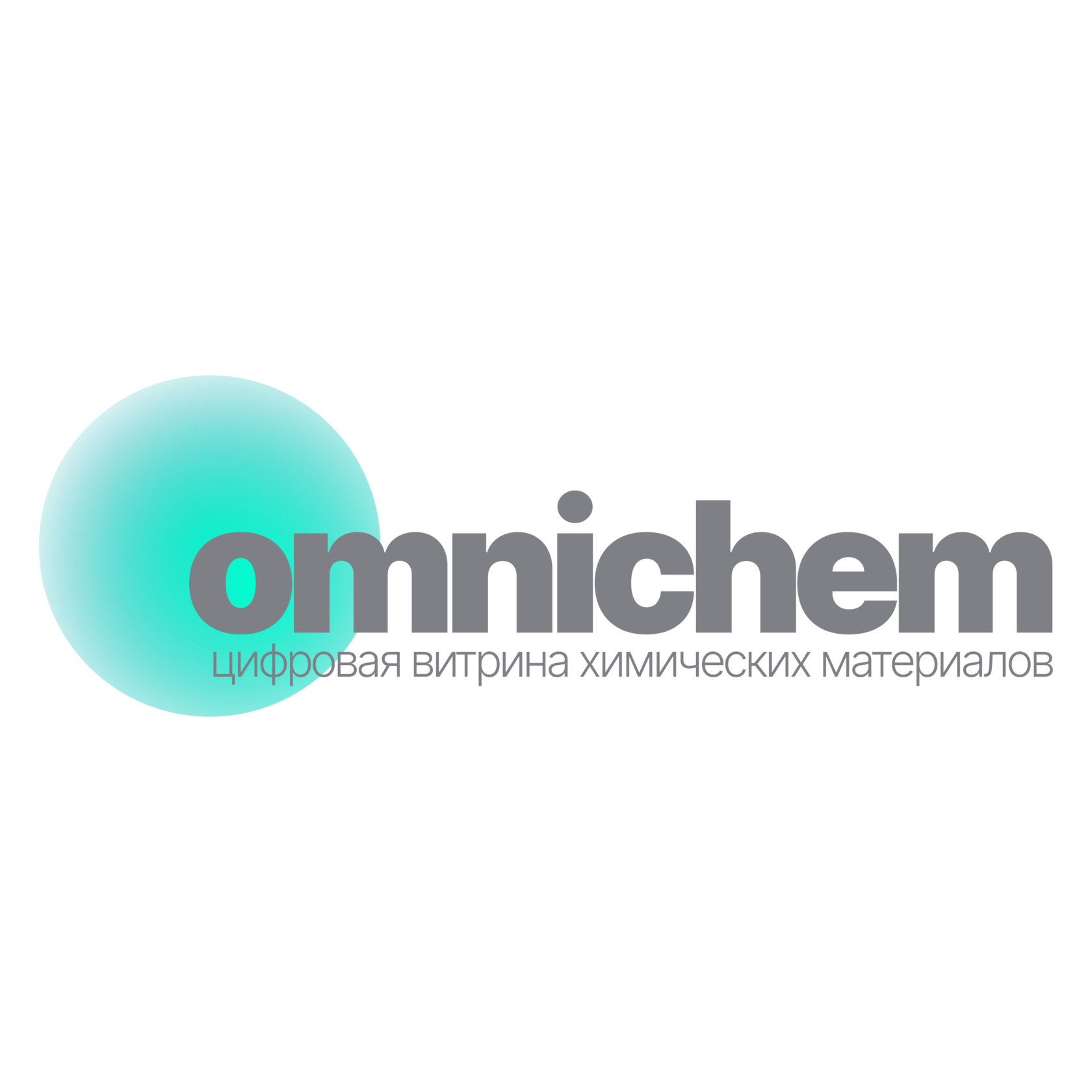 Omniсhem - сырье и ингредиенты для производства