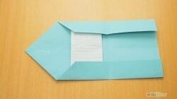 Как сделать конверт из бумаги A4 своими руками без клея для денег и письма
