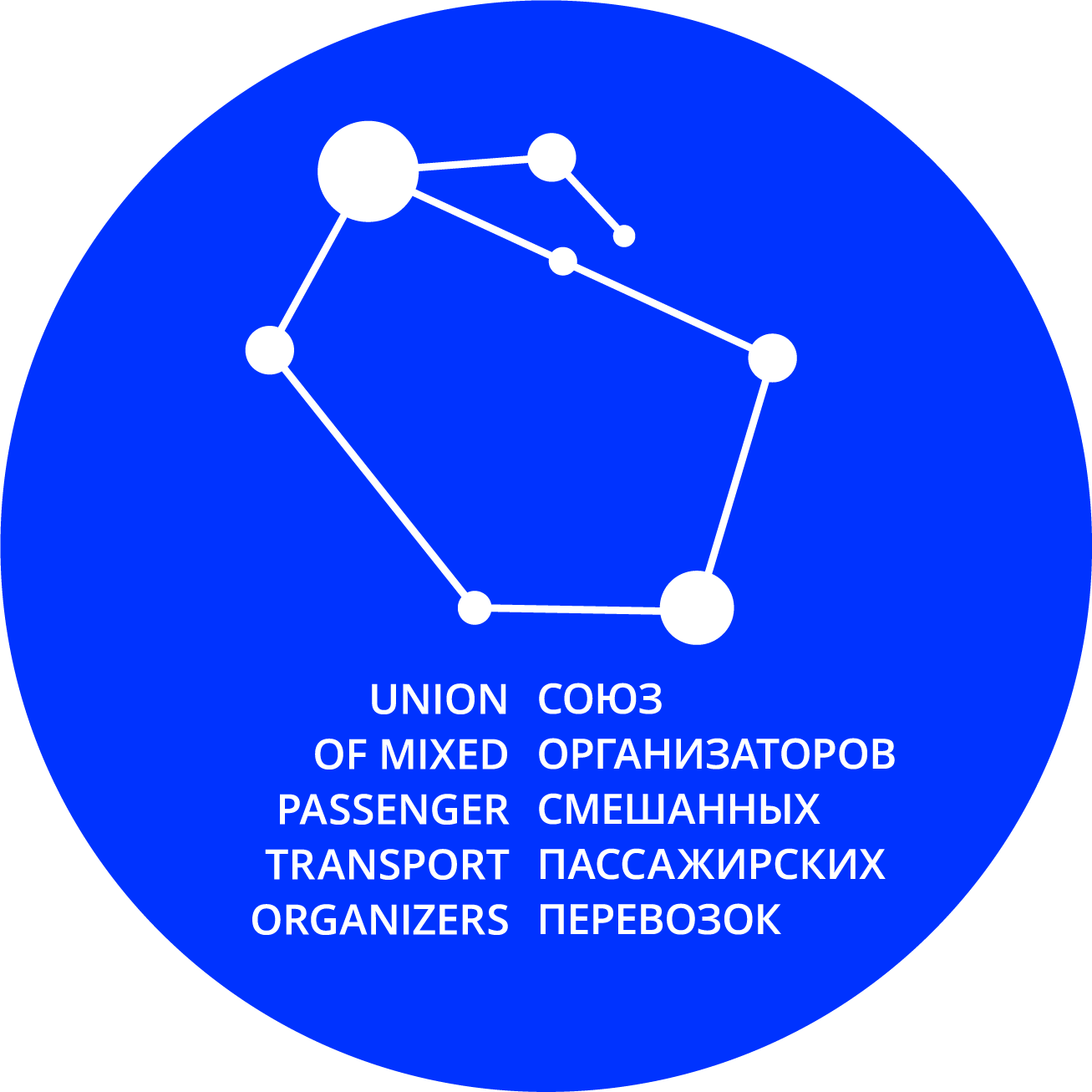 ЛОГОТИП
