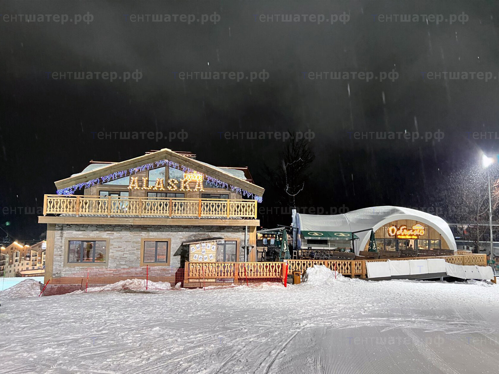 Арочный шатёр 10×15 м на курорте Роза Хутор — конструктив