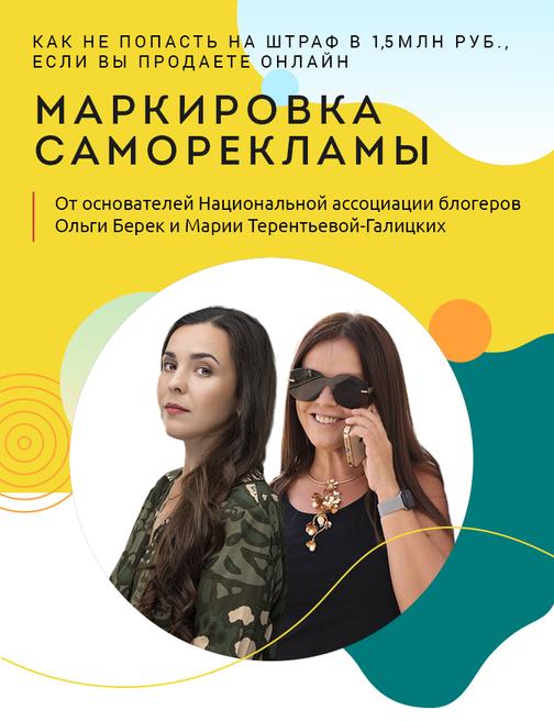 course.berekclub.ru