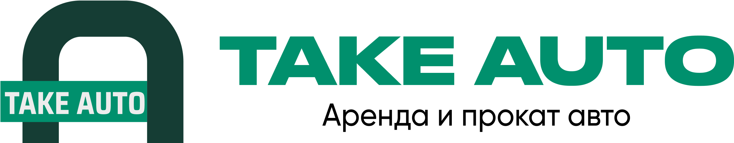 Company