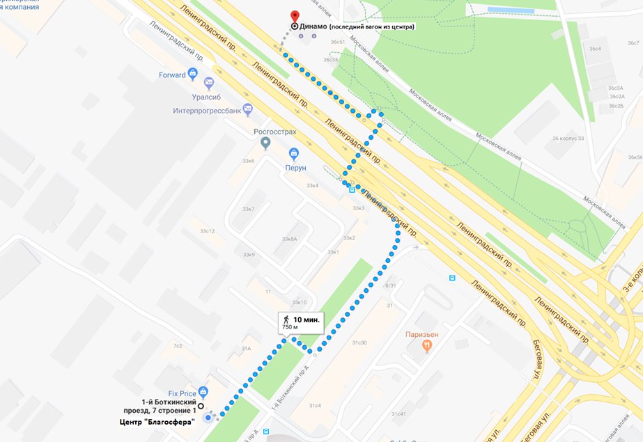 Москва 2 й боткинский проезд 7. Г. Москва, 1-й Боткинский проезд, д. 7, стр. 1. 1 Боткинский проезд 7 стр 1 Благосфера. 1-Й Боткинский проезд, д. 7. Москва, пр-д Боткинский 1-й, д. 7, стр. 1.