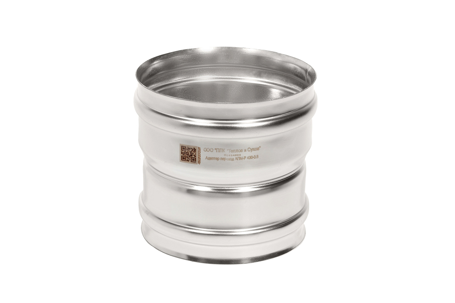 Адаптер котла моно акм-р 430, 0,8, d 250. Переходник 6. Адаптер переход моно м-м. Адаптер моно м м. Адаптер моно м-м 430-0.