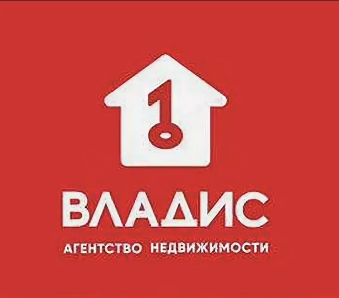 Владимир Владис Купить