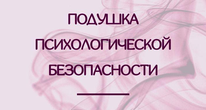 neganovka.ru