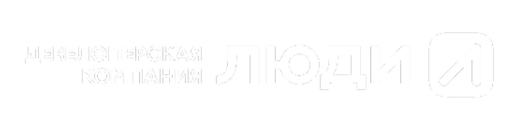 ЖК Сибирский