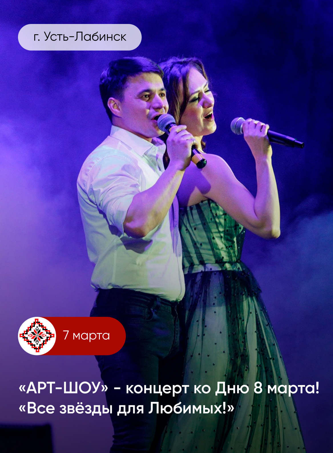 Металлический дом в Усть-Лабинска с гарантией Металлический дом в Усть-Лабинска с гарантией