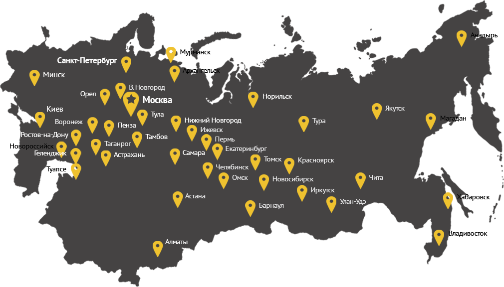 Чаще всего располагают по всему. Карта России с филиалами. Карта российских городов. Карта России с точками городов. Отметить города на карте.