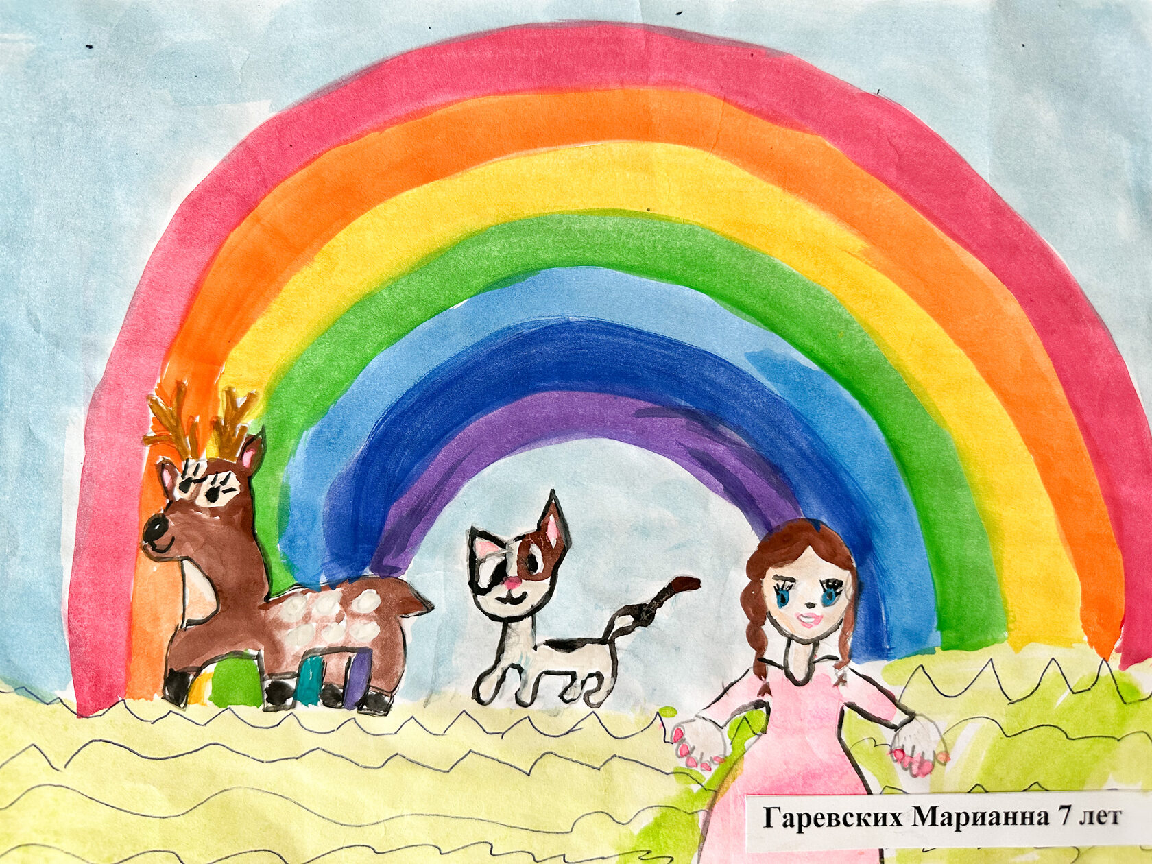 Человек без друзей, что дерево без корней