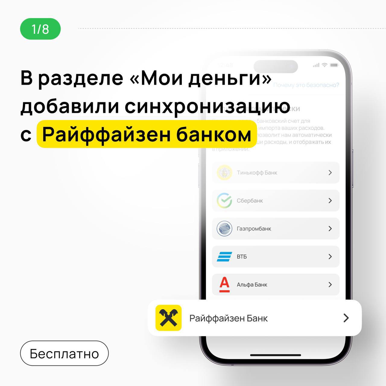 PRO.FINANSY | Блог Ольги Гогаладзе об инвестициях и личных финансах