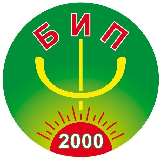 ООО БИП