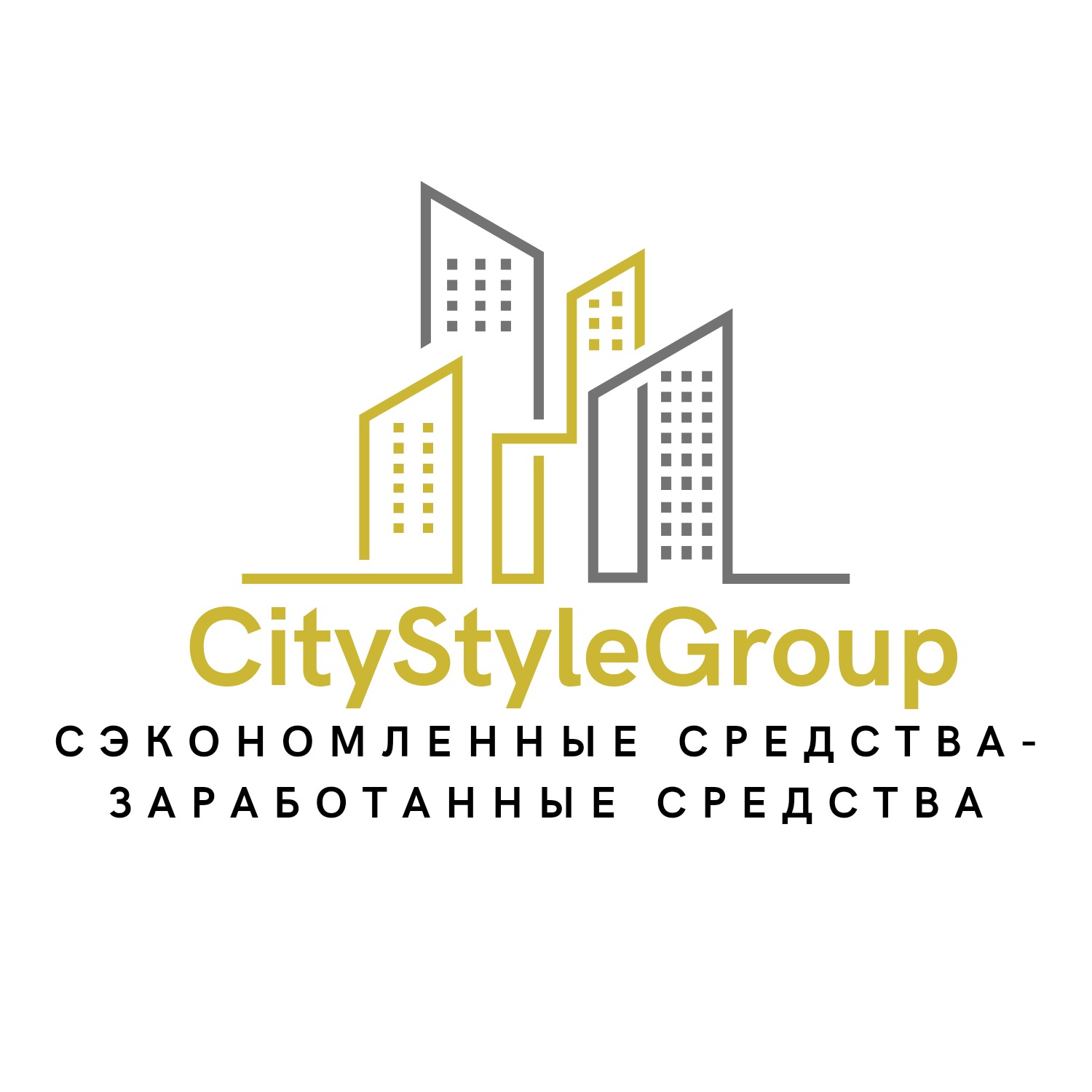 CityStyleGroup