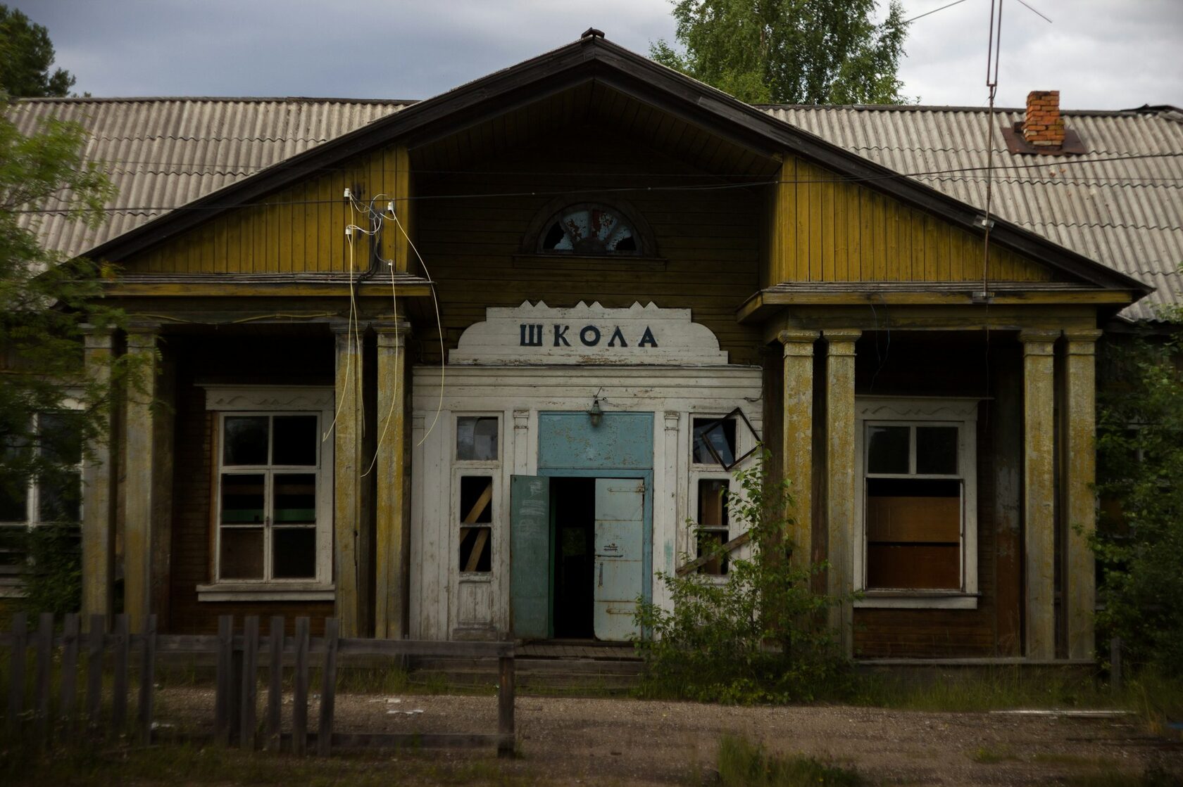 Деревенский пейзаж Белорецкого района — локация фильма Сестрёнка