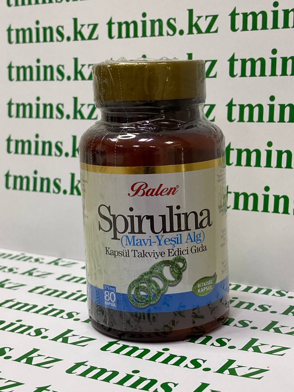 Спиральды бейнені алып тастау