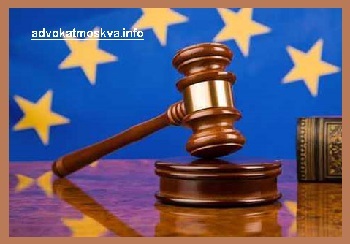 Признание в Российской Федерации решений иностранных арбитражных судов