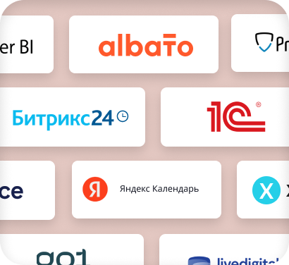 61000 компаний по всему миру обучают с помощью iSpring