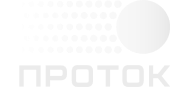 Проток