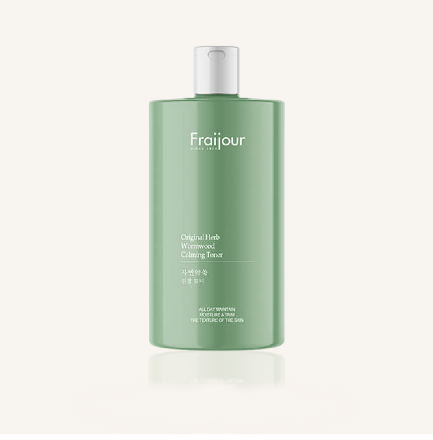Fraijour original herb wormwood cleansing foam пенка для умывания с экстрактом полыни 150мл. Fraijour корейская косметика. Fraijour с полынью. Эссенция с полынью fraijour. Пенка fraijour с полынью.