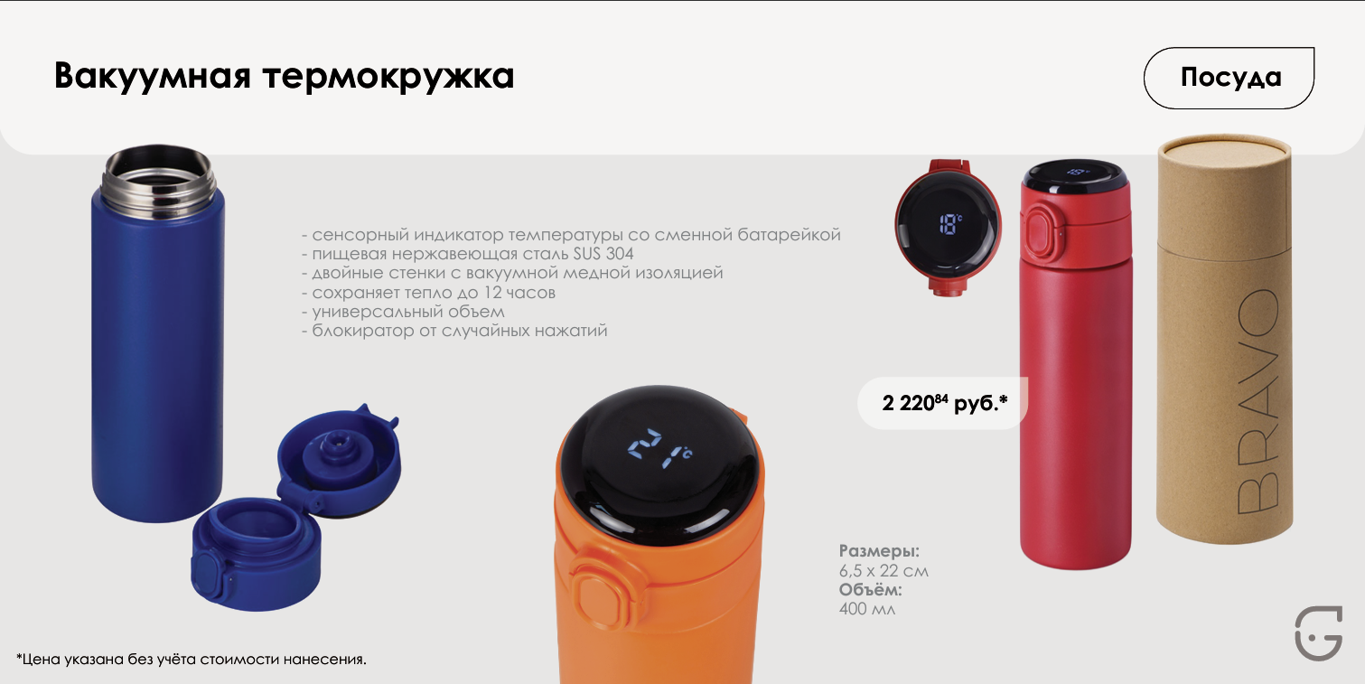 Календарь настенный квартальный с цветовой кодировкой для бизнес-планирования